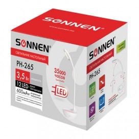 Светильник настольный SONNEN PH-265, на подставке, светодиодный, 3,5 Вт, аккумулятор, зарядка от USB, розовый, 236697