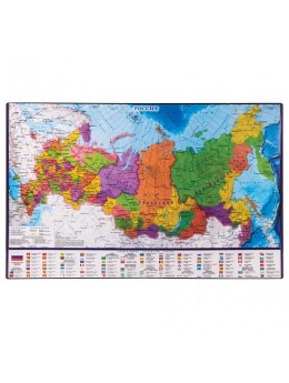 Коврик-подкладка настольный для письма (590х380 мм), с картой России, BRAUBERG, 236776
