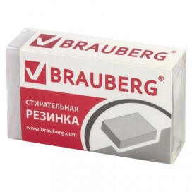 Канцелярский набор BRAUBERG 'Офисный 100', 10 предметов, вращающаяся конструкция, черный, блистер, 236949