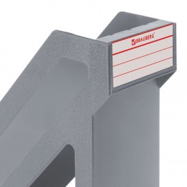 Лоток вертикальный для бумаг BRAUBERG 'Basic', 265х100х285 мм, серый