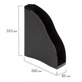 Лоток вертикальный для бумаг BRAUBERG 'Cosmo' (260х85х315 мм), черный