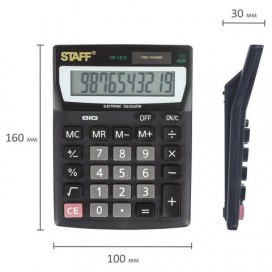 Калькулятор настольный STAFF STF-1210, КОМПАКТНЫЙ (140х105 мм), 10 разрядов, двойное питание, 250134