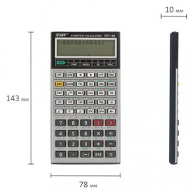 Калькулятор инженерный двухстрочный STAFF STF-169 (143х78 мм), 242 функции, 10+2 разрядов, 250138