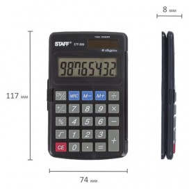 Калькулятор карманный STAFF STF-899 (117х74 мм), 8 разрядов, двойное питание, 250144