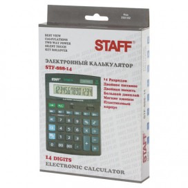 Калькулятор настольный STAFF STF-888-14 (200х150 мм), 14 разрядов, двойное питание, 250182