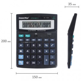 Калькулятор настольный ОФИСМАГ OFM-888-12 (200х150 мм), 12 разрядов, двойное питание, 250224