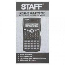 Калькулятор инженерный STAFF STF-810 (181х85 мм), 240 функций, 10+2 разрядов, двойное питание, 250280