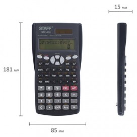 Калькулятор инженерный STAFF STF-810 (181х85 мм), 240 функций, 10+2 разрядов, двойное питание, 250280