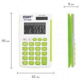 Калькулятор карманный STAFF STF-6238 (104х63 мм), 8 разядов, двойное питание, БЕЛЫЙ С ЗЕЛЁНЫМИ КНОПКАМИ, блистер, 250283