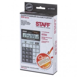 Калькулятор STAFF настольный STF-3112, 12 разрядов, двойное питание, компьютерные клавиши, 175х107мм, 250289