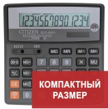 Калькулятор настольный CITIZEN SDC-640II, МАЛЫЙ (159x156 мм), 14 разрядов, двойное питание