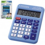 Калькулятор карманный CITIZEN LC-110NRBL, МАЛЫЙ (89х59 мм), 8 разрядов, двойное питание, СИНИЙ