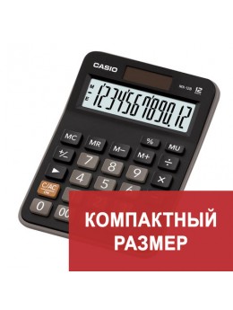 Калькулятор настольный CASIO MX-12B-W, КОМПАКТНЫЙ (145х103 мм), 12 разрядов, двойное питание, черный, MX-12B-W-EC