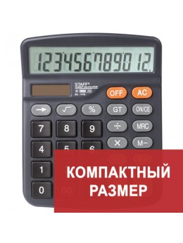 Калькулятор настольный STAFF PLUS DC-111S, КОМПАКТНЫЙ (150x120 мм), 12 разрядов, двойное питание, + БАТАРЕЙКА АА, 250428 Калькулятор настольный STAFF PLUS DC-111S, КОМПАКТНЫЙ (150x120 мм), 12 разрядов, двойное питание, + БАТАРЕЙКА АА, 250428