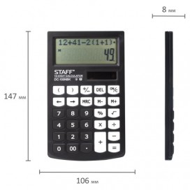 Калькулятор настольный двухстрочный STAFF PLUS DC-100NBK, КОМПАКТНЫЙ (147х106 мм), 10 разрядов, ШКОЛЬНЫЙ, черный, 250430