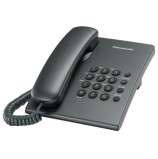 Телефон PANASONIC KX-TS2350RUT, титан, повторный набор, тональный/импульсный режим