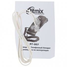 Телефон RITMIX RT-007 white, световая индикация звонка, мелодия удержания, белый, 15118346