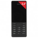 Телефон мобильный NOKIA 150 DS, RM-1190, 2 SIM, 2,4', MicroSD, 0,3 Мп, черный, A00027944