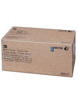 Тонер-картридж XEROX (006R01146) WorkCentre 5665/5675/5687, оригинальный, КОМПЛЕКТ 2 штуки, ресурс 2х45000 страниц Тонер-картридж XEROX (006R01146) WorkCentre 5665/5675/5687, оригинальный, КОМПЛЕКТ 2 штуки, ресурс 2х45000 страниц