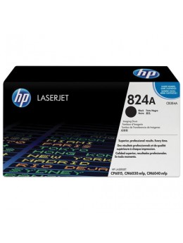 Фотобарабан HP (CB384A) ColorLaserJet CP6015/CM6030/CM6040, черный, оригинальный, ресурс 23000 стр. Фотобарабан HP (CB384A) ColorLaserJet CP6015/CM6030/CM6040, черный, оригинальный, ресурс 23000 стр.