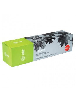 Тонер CACTUS (CS-EXV33) для CANON iR-2520/2525/2525i/2530/2530i, черный, 700 г, ресурс 14600 стр.