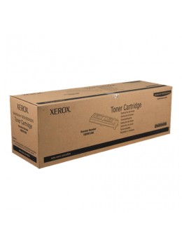 Фотобарабан XEROX (113R00779), VersaLink B7025/B7030/B7035, оригинальный, ресурс 80000 стр. Фотобарабан XEROX (113R00779), VersaLink B7025/B7030/B7035, оригинальный, ресурс 80000 стр.