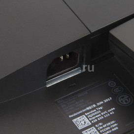 Монитор DELL E2016HV 19,5' (50 см), 1600x900, 16:9, TN, 5 ms, 200 cd, VGA, черный, 2016-4459
