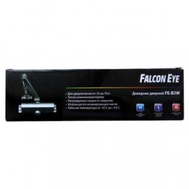 Доводчик FALCON EYE FE-B2W на дверь 25-45 кг, серебристый, 208638
