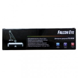 Доводчик FALCON EYE FE-B5W на дверь 85-120 кг, белый, 205592