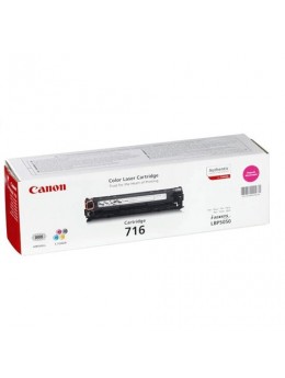 Картридж лазерный CANON (716М) LBP-5050, пурпурный, ресурс 1500 страниц, оригинальный, 1978B002 Картридж лазерный CANON (716М) LBP-5050, пурпурный, ресурс 1500 страниц, оригинальный, 1978B002