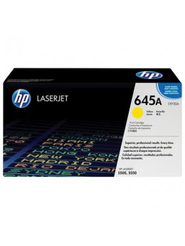 Картридж лазерный HP (C9732A) Color LaserJet 5500/5550, желтый, оригинальный, ресурс 12000 страниц Картридж лазерный HP (C9732A) Color LaserJet 5500/5550, желтый, оригинальный, ресурс 12000 страниц