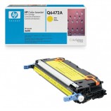Картридж лазерный HP (Q6472A ) ColorLaserJet 3600/3600N/3600DN, желтый, оригинальный, ресурс 4000 стр.