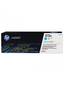 Картридж лазерный HP (CF381A) LaserJet Pro M476dn/476dw/476nw, голубой, оригинальный, ресурс 2700 стр. Картридж лазерный HP (CF381A) LaserJet Pro M476dn/476dw/476nw, голубой, оригинальный, ресурс 2700 стр.