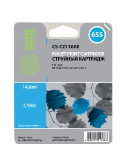 Картридж струйный CACTUS (CS-CZ110AE) для HP Deskjet I3525/5525/4515/4525, голубой, 14,6 мл