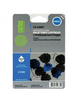 Картридж струйный CACTUS (CS-C4907AE) для HP Officejet pro 8000/8500, голубой, 72 мл Картридж струйный CACTUS (CS-C4907AE) для HP Officejet pro 8000/8500, голубой, 72 мл