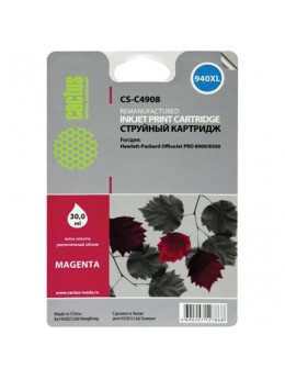 Картридж струйный CACTUS (CS-C4908AE) для HP Officejet pro 8000/8500, пурпурный, 72 мл Картридж струйный CACTUS (CS-C4908AE) для HP Officejet pro 8000/8500, пурпурный, 72 мл