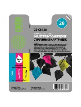 Картридж струйный CACTUS (CS-C8728) для HP Deskjet 3320/3520/5650/5850, цветной, 16,4 мл