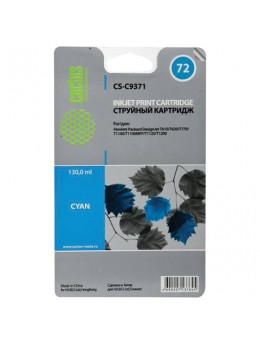 Картридж струйный CACTUS (CS-C9371) для плоттеров HP DesignJet T610/795, голубой, 130 мл Картридж струйный CACTUS (CS-C9371) для плоттеров HP DesignJet T610/795, голубой, 130 мл