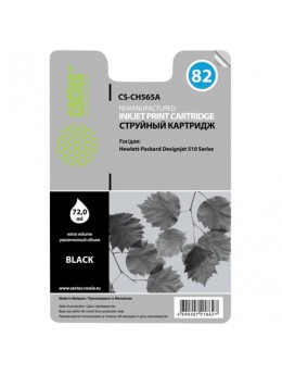Картридж струйный CACTUS (CS-CН565A) для плоттера HP Designjet 510, черный, 72 мл, CS-CH565A Картридж струйный CACTUS (CS-CН565A) для плоттера HP Designjet 510, черный, 72 мл, CS-CH565A