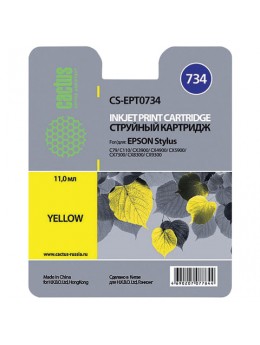 Картридж струйный CACTUS (CS-EPT0734) для EPSON Stylus С79/СХ3900/4900/5900/7300, желтый