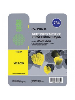 Картридж струйный CACTUS (CS-EPT0734) для EPSON Stylus С79/СХ3900/4900/5900/7300, желтый Картридж струйный CACTUS (CS-EPT0734) для EPSON Stylus С79/СХ3900/4900/5900/7300, желтый