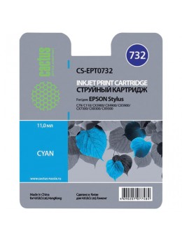 Картридж струйный CACTUS (CS-EPT0732) для EPSON Stylus С79/СХ3900/4900/5900/7300, голубой Картридж струйный CACTUS (CS-EPT0732) для EPSON Stylus С79/СХ3900/4900/5900/7300, голубой