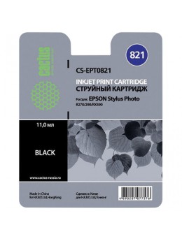 Картридж струйный CACTUS (CS-EPT0821) для EPSON Stylus R270/R390/ RX590, черный