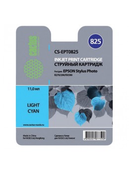 Картридж струйный CACTUS (CS-EPT0825) для EPSON Stylus R270/R390/ RX590, светло-голубой Картридж струйный CACTUS (CS-EPT0825) для EPSON Stylus R270/R390/ RX590, светло-голубой