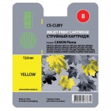 Картридж струйный CACTUS (CS-CLI8Y) для CANON Pixma iP4200/4300/4500/5200/5300, желтый