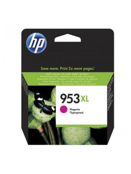 Картридж струйный HP (F6U17AE) Officejet Pro 8710/8210, №953XL пурпурный увеличенный ресурс 1600 стр., оригинальный Картридж струйный HP (F6U17AE) Officejet Pro 8710/8210, №953XL пурпурный увеличенный ресурс 1600 стр., оригинальный