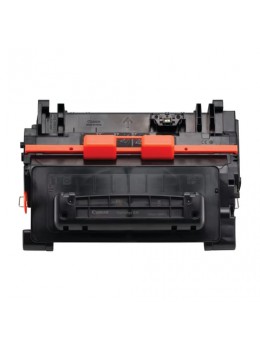 Картридж лазерный CANON (039H) i-SENSYS LBP 351x/352x, увеличенный ресурс 25000 стр., оригинальный, 0288C001 Картридж лазерный CANON (039H) i-SENSYS LBP 351x/352x, увеличенный ресурс 25000 стр., оригинальный, 0288C001