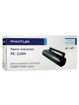 Картридж лазерный PANTUM (PC-110H) P2000/P2050/M5000/M5005/M6000/M6005, ресурс 2300 стр., оригинальный Картридж лазерный PANTUM (PC-110H) P2000/P2050/M5000/M5005/M6000/M6005, ресурс 2300 стр., оригинальный