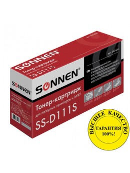 Картридж лазерный SONNEN (SS-D111S) для SAMSUNG M2020-2022/M2070/M2071, ВЫСШЕЕ КАЧЕСТВО, ресурс 1000 стр., 362436 Картридж лазерный SONNEN (SS-D111S) для SAMSUNG M2020-2022/M2070/M2071, ВЫСШЕЕ КАЧЕСТВО, ресурс 1000 стр., 362436
