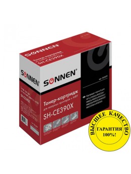 Картридж лазерный SONNEN (SH-CE390X) для HP LaserJet M602/M603/M4555, ВЫСШЕЕ КАЧЕСТВО, ресурс 24000 стр., 362439 Картридж лазерный SONNEN (SH-CE390X) для HP LaserJet M602/M603/M4555, ВЫСШЕЕ КАЧЕСТВО, ресурс 24000 стр., 362439